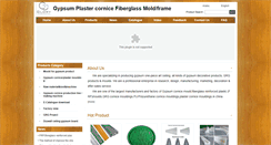 Desktop Screenshot of gypsum-cornices.com